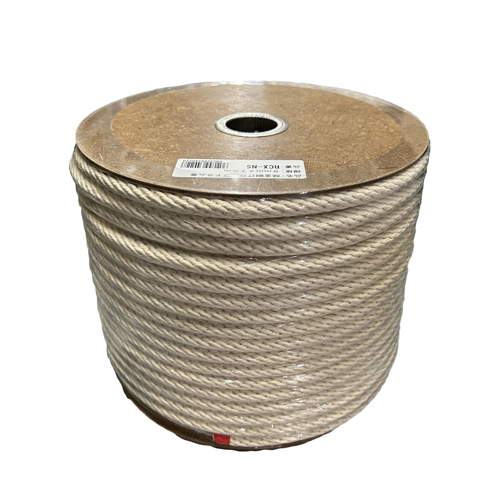 新品 ユタカメイク 綿ロープ 9mm×70m 金剛打 ドラム巻 26RCX-N5 長尺 業務用 巻き取り 柔らかい 手芸 作業用 農園芸 DIY