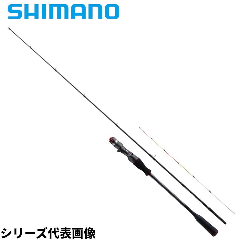 【現品限り】 シマノ セフィア エクスチューン メタルスッテ B68M-S/R