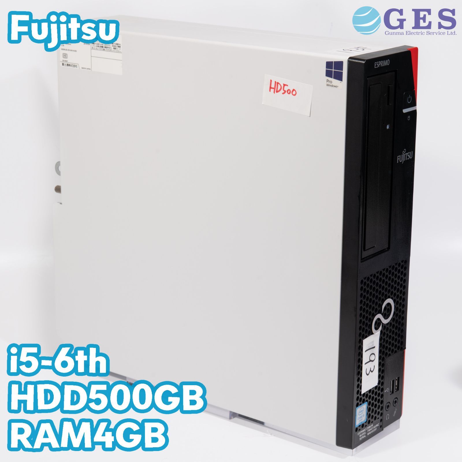 ☆FUJITSU ESPRIMO D586/MX デスクトップ PC周辺機器格安 ☆FUJITSU