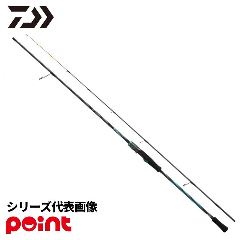 ダイワ 26 エメラルダス X イカメタル OR63MLS-S・J