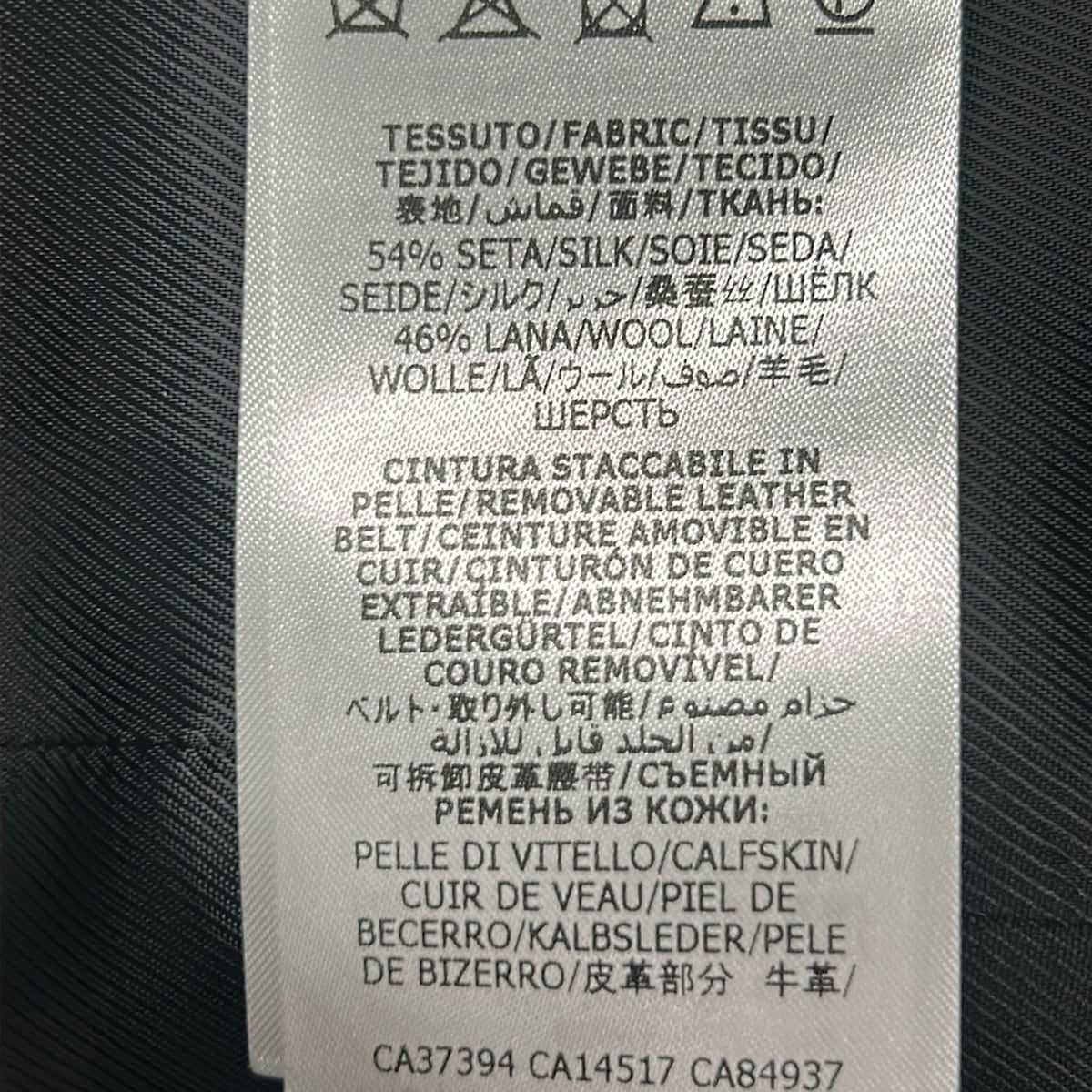 GUCCI(グッチ) ワンピース サイズ36 S レディース美品 - 609245 ZBAH7