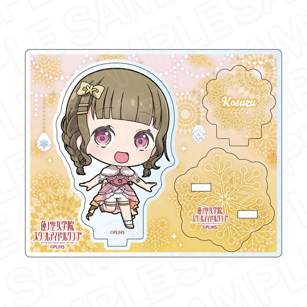 徒町小鈴　アクリルパネル 中古】アクリルスタンド・アクリルパネル 徒町小鈴 アクリルスタンド