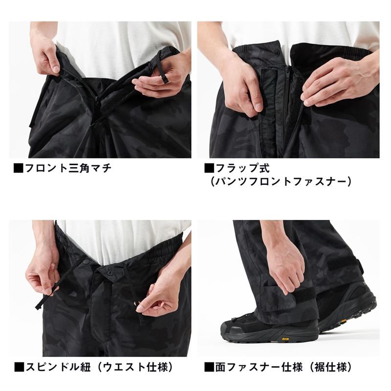 ダイワ ウェア DR-3625P RAINMAX レインパンツ XL ブラック - メルカリ