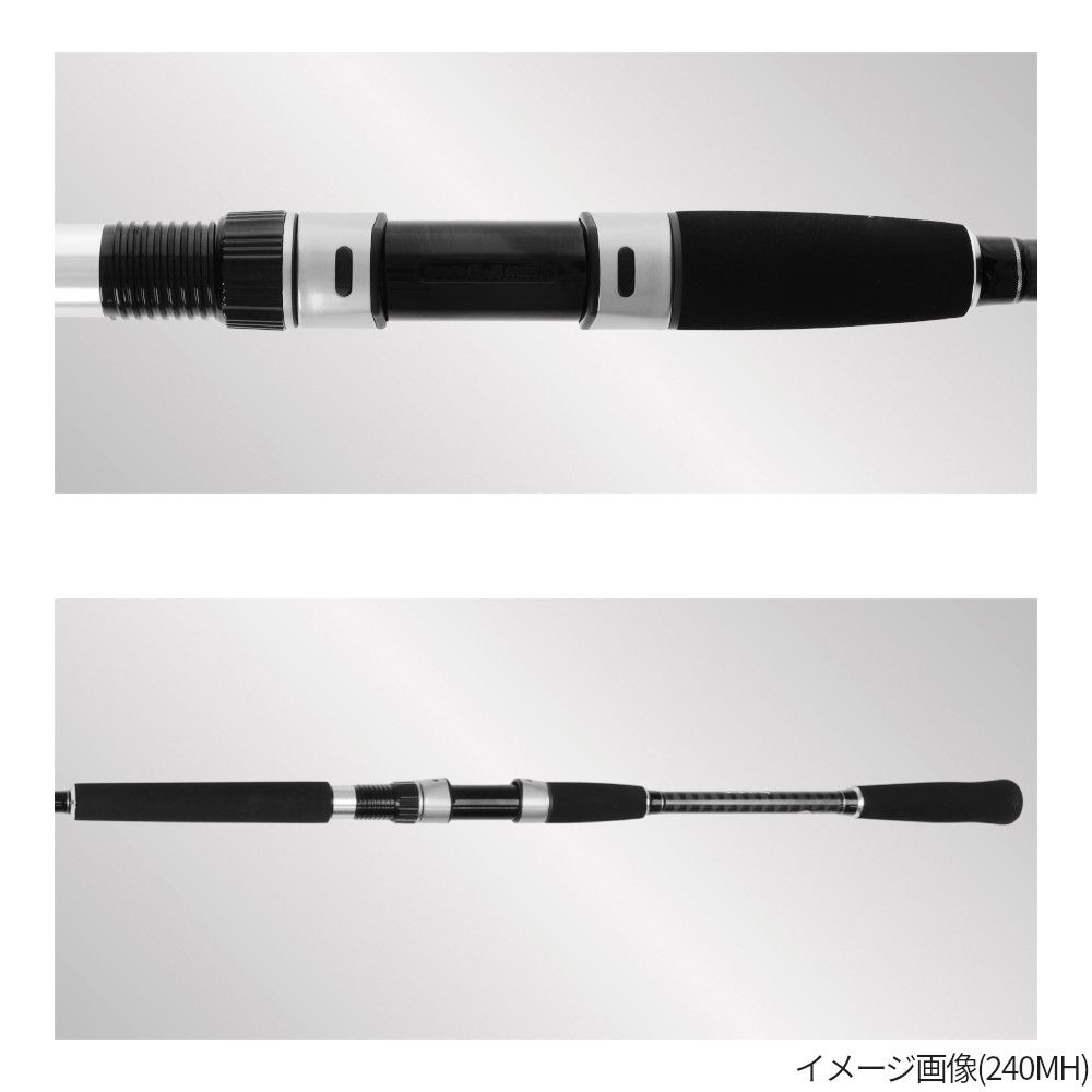 現品限り】 船竿 伝衛門丸 旭舷 ライブベイトゲーム II 240M【大型商品