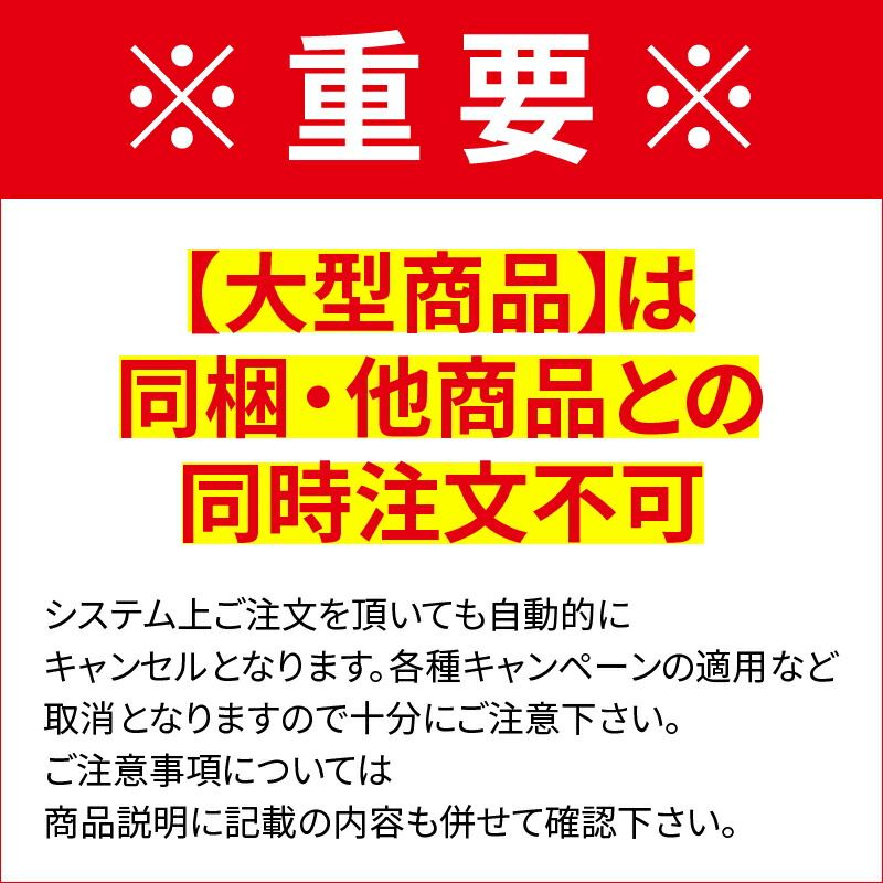 現品限り】 船竿 伝衛門丸 旭舷 ライブベイトゲーム II 240M【大型商品