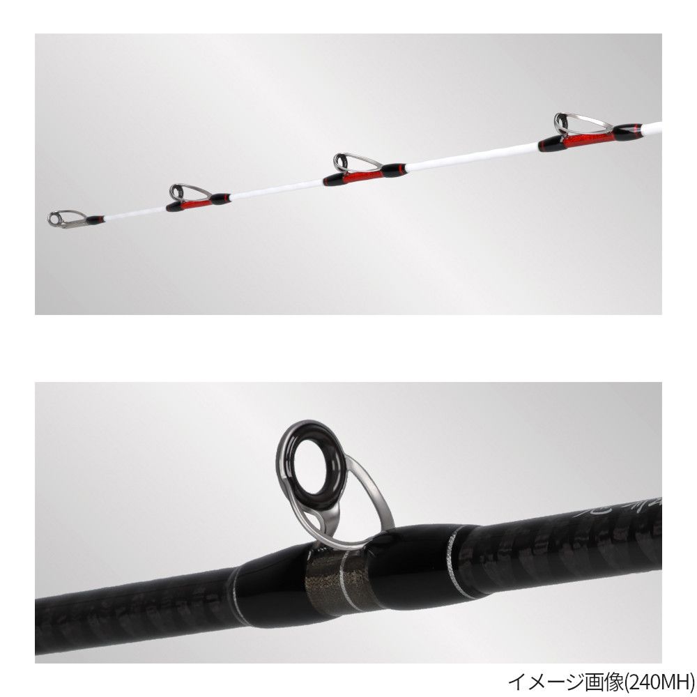 期間限定　伝右衛門丸　旭舷　LIVE　BAIT GAME-SP 240M 現品限り】 船竿 伝衛門丸 旭舷 ライブベイトゲーム II 240M【大型商品