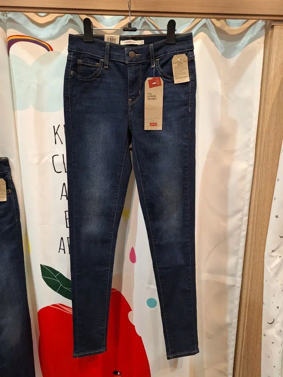 リーバイス スキニーデニム
