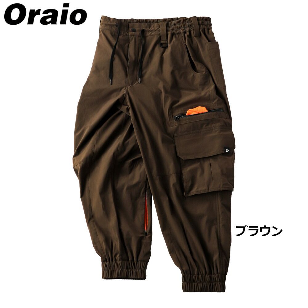 【現品限り】 ウェア Oraio(オライオ) ナイロンジョガーパンツ XL ブラウン