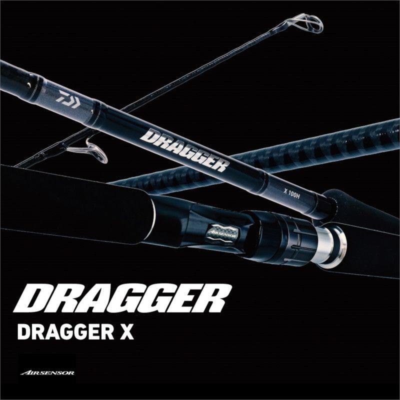 ダイワ ショアジギングロッド ドラッガー X 96MH 23年モデル【大型商品