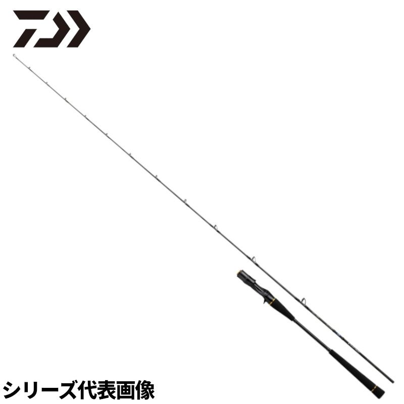 ダイワ ジギングロッド アウトレイジ BR LJ 63XHB-2 24年モデル