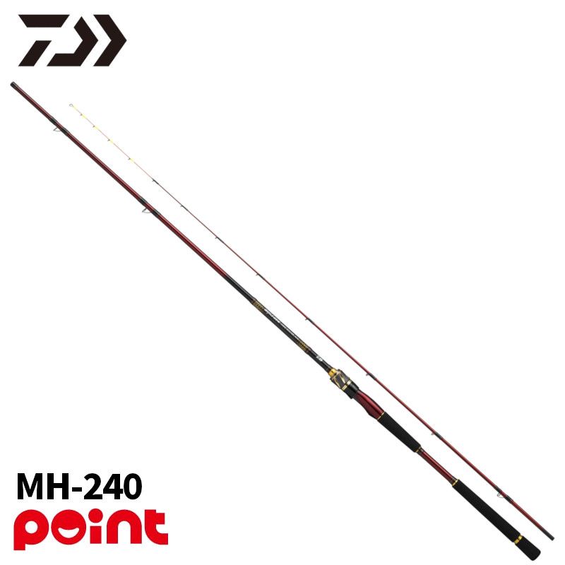 ダイワ 26 バトルゲームカブセ メタルチューン MH-240【大型商品】※単品注文限定、別商品との同梱不可。ご注文時は自動キャンセル対応。