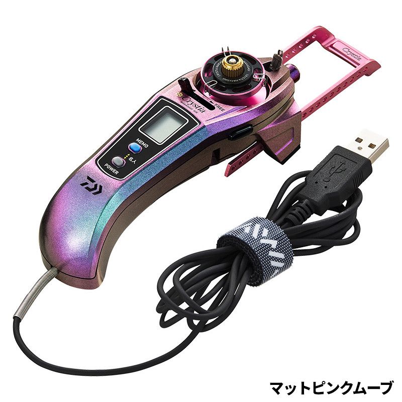 【現品限り】 ダイワ クリスティア ワカサギ AIR マットピンクムーブ