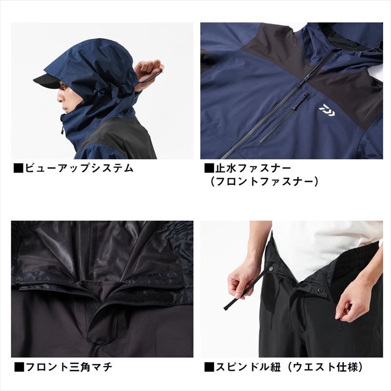 ダイワ ウェア DR-3625 レインマックス レインスーツ 2XL ブラック