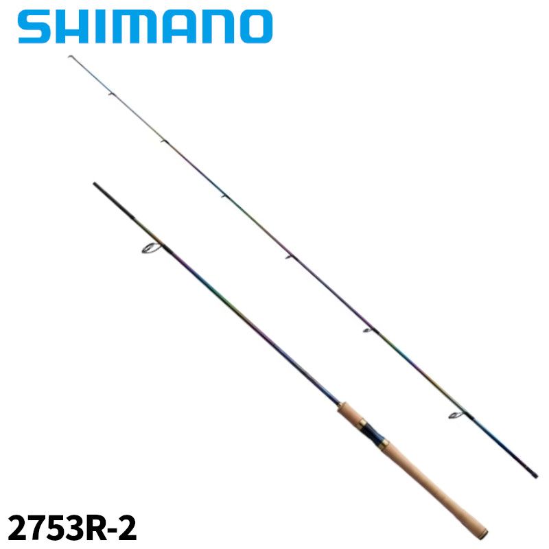 シマノ 23 ワールドシャウラ リミテッド 2753R-2 バスロッド【大型商品】※単品注文限定、別商品との同梱不可。ご注文時は自動キャンセル対応。