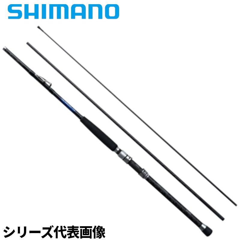【現品限り】 シマノ 船竿 シーウイング 73 50-300T3 23年モデル