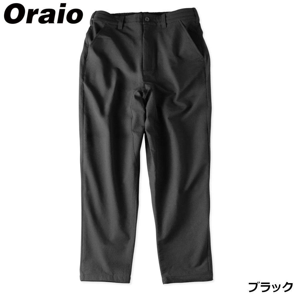 【現品限り】 ウェア Oraio(オライオ) バーサタイルテーパードパンツ XL ブラック