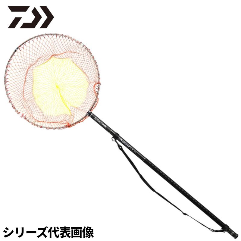 【現品限り】 ダイワ プログランド磯玉網 60-60・W 23年モデル
