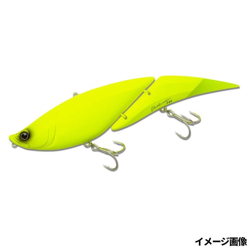 【現品限り】 ルアー ELEMENTS ダヴィンチ240 SW #KING