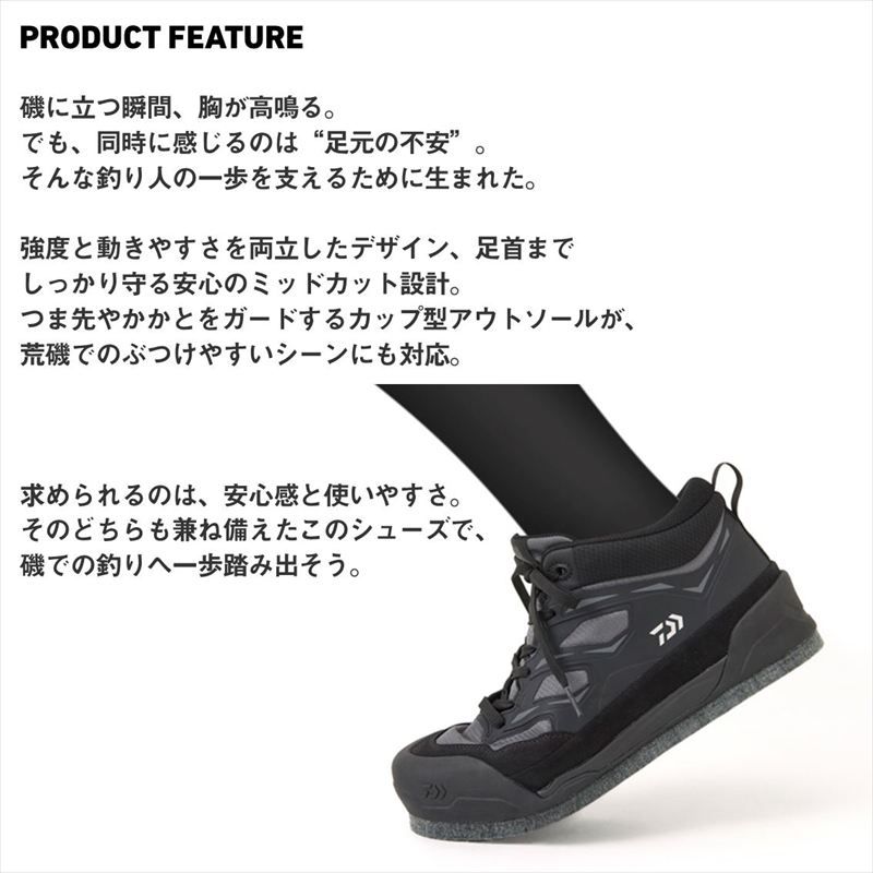 ダイワ フットウェア DS-2504 (フェルトスパイク) フィッシングシューズ 27.0cm ブラック