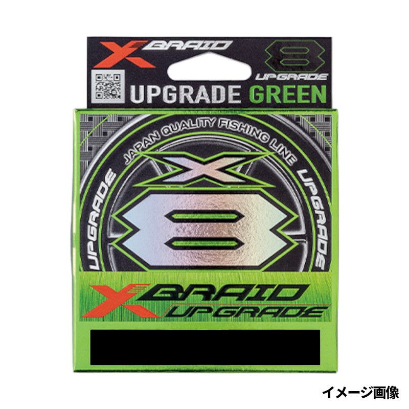よつあみ エックスブレイド アップグレードX8 モノグリーン 300m 1.5号【ゆうパケット】
