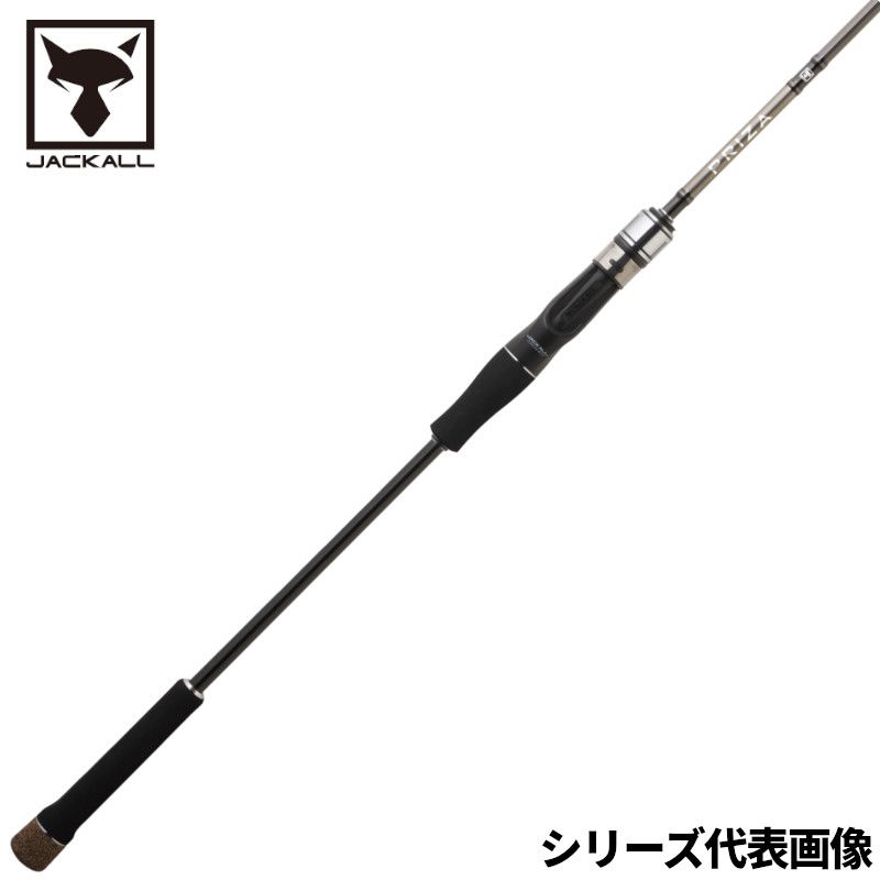 【現品限り】 ジャッカル 船竿 プライザ タチウオ PRT-160H91