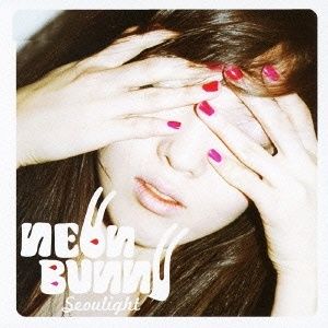 ソウルライト / Neon Bunny (CD)