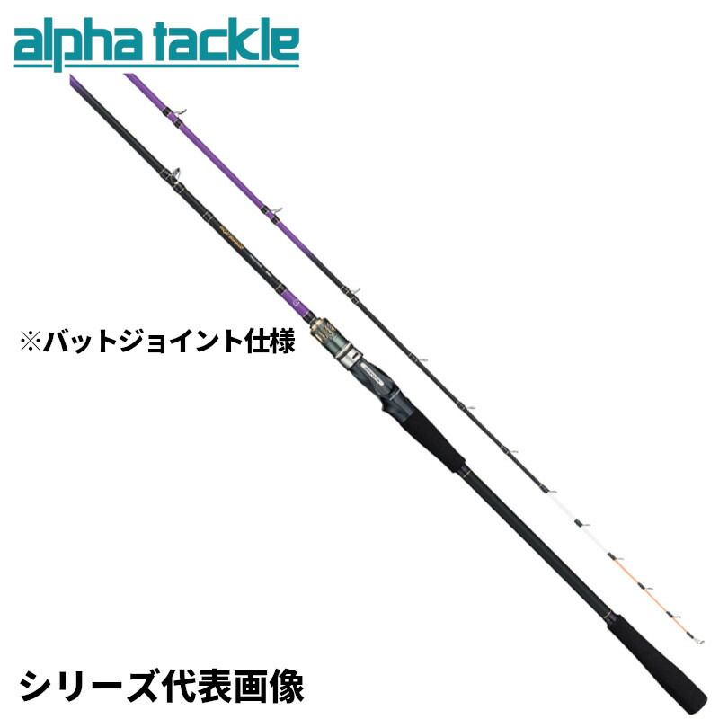 【現品限り】 エイテック 船竿 アルファタックル 24 アルファソニック タチウオ 180MH