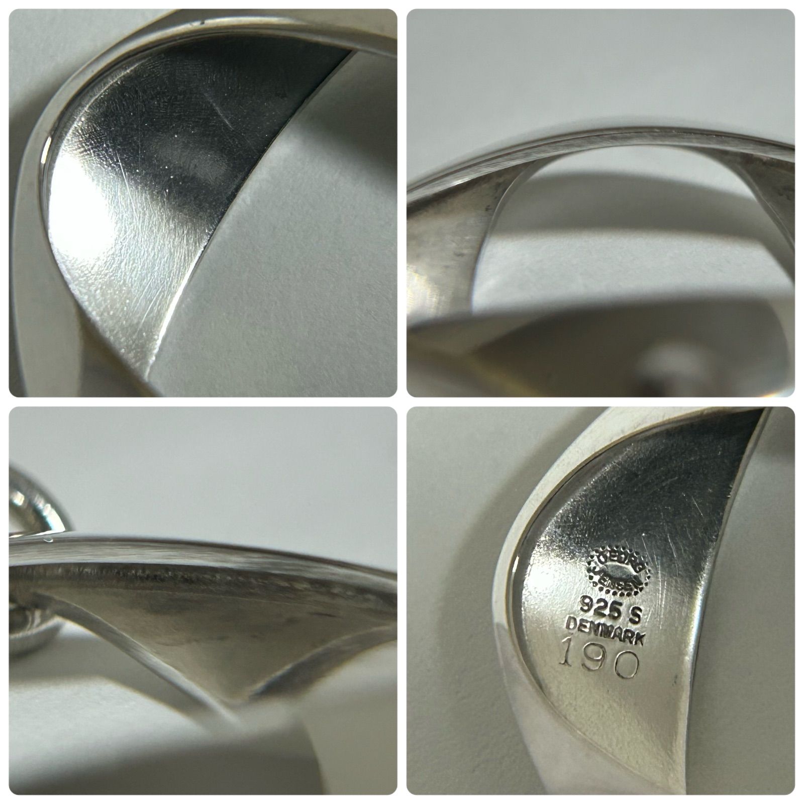 ジョージジェンセン ネックレス ペンダント トップ 190 Silver 925