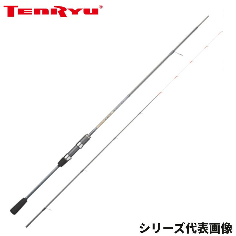 天龍 船エギングロッド ブリゲイド フリップ TR BFT672S-MS