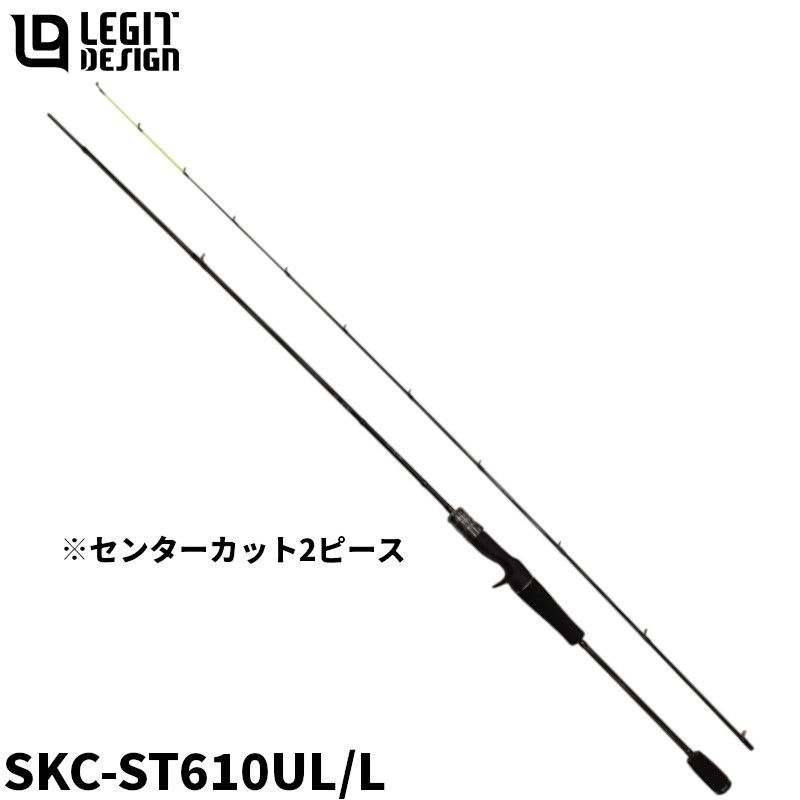 【現品限り】 スクアド SKC-ST610UL/L -アジング バーチカル コンタクト スペシャル