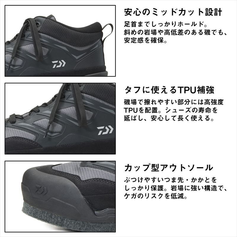 ダイワ フットウェア DS-2504 (フェルトスパイク) フィッシングシューズ 29.0cm ブラック