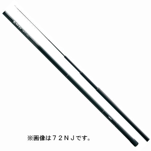 【現品限り】 シマノ 鮎竿 鮎コロガシ ９０ＮＪ【大型商品】※単品注文限定、別商品との同梱不可。ご注文時は自動キャンセル対応。