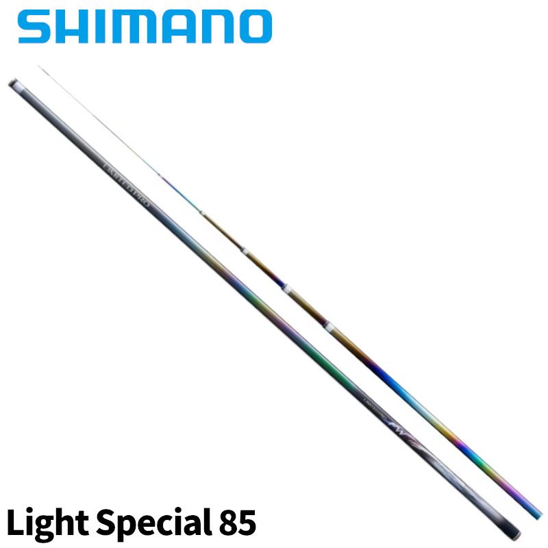 【現品限り】 シマノ 鮎竿 25 リミテッド プロ FW ライトスペシャル 85【大型商品】※単品注文限定、別商品との同梱不可。ご注文時は自動キャンセル対応。