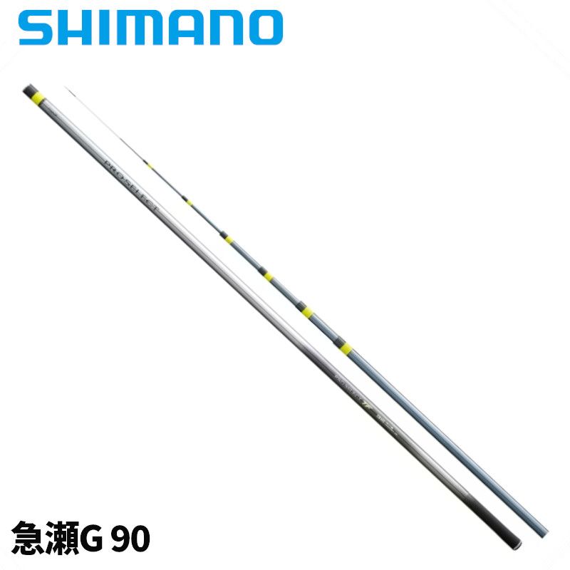 シマノ 鮎竿 プロセレクト TF 急瀬G 90 24年モデル【大型商品】※単品注文限定、別商品との同梱不可。ご注文時は自動キャンセル対応。