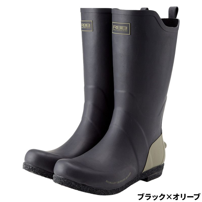 双進 フットウェア RBB ロックグリップブーツFS XL ブラック×オリーブ 7749