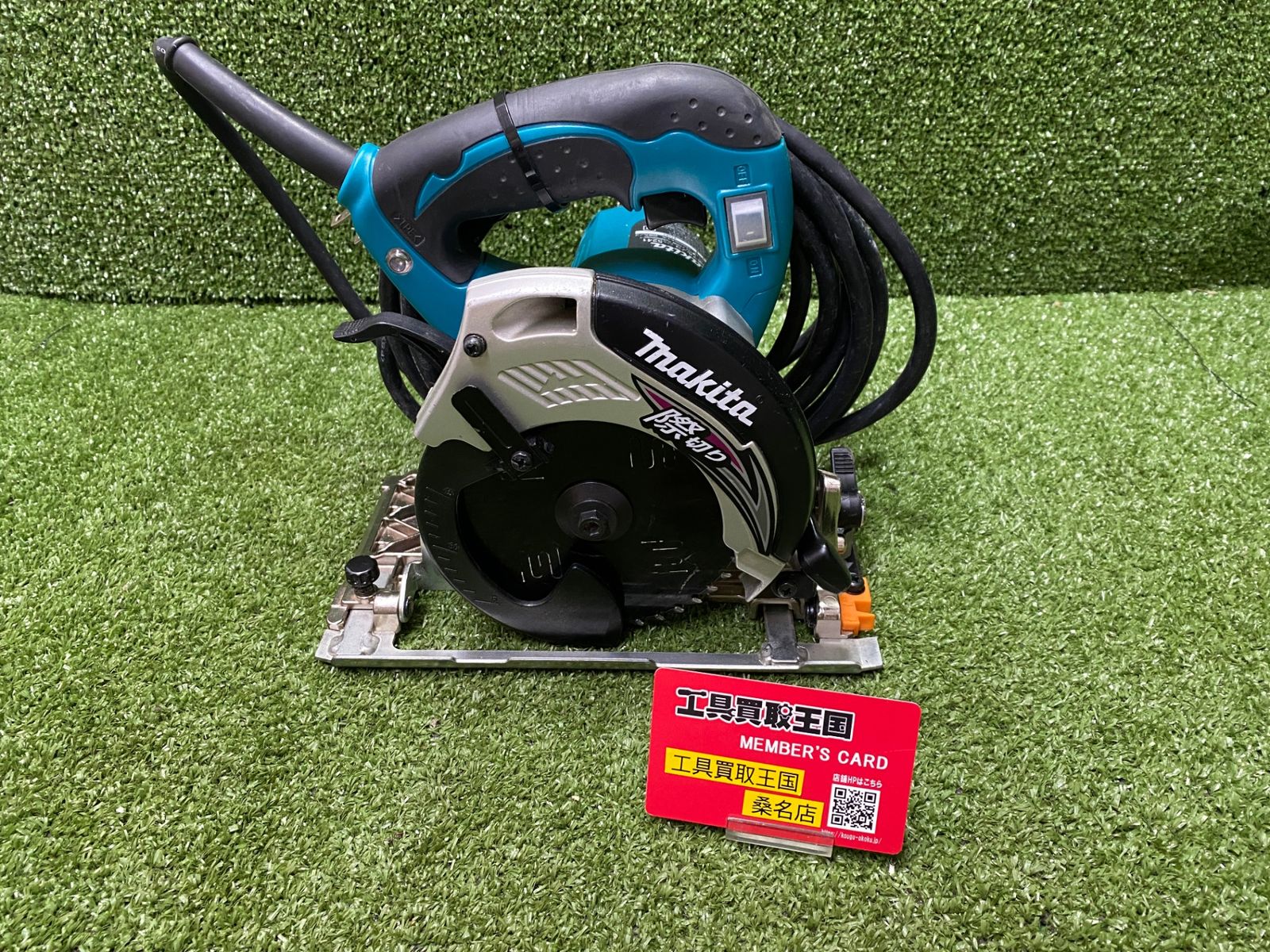 【中古品】【0902】★makita(マキタ) 125㎜内装マルノコ アルミベース 5241　IT9INOREL7CA