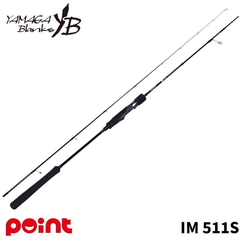 ヤマガブランクス バトルウィップ IM 511S