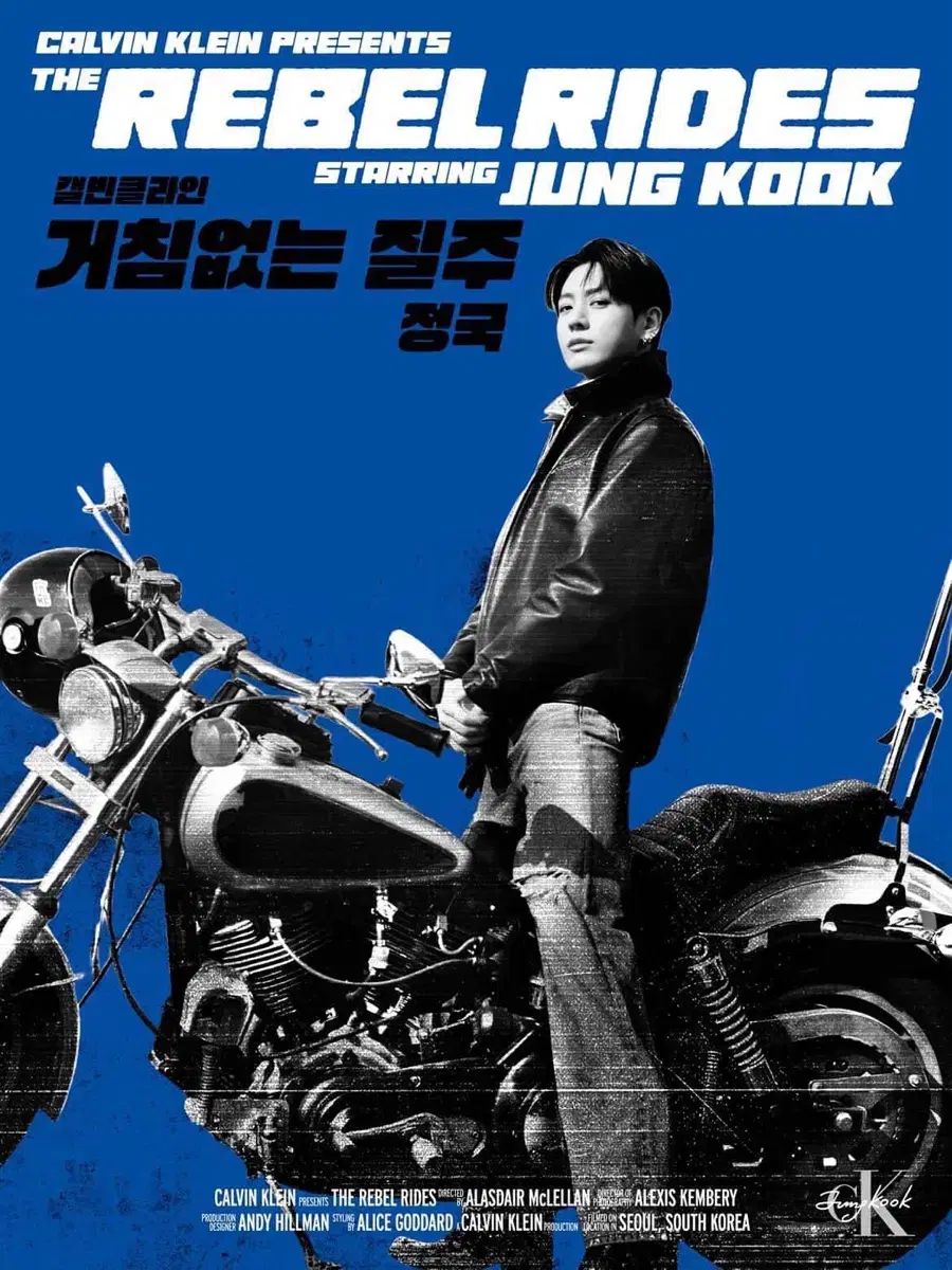 ジョングク ポップアップ ck poster jk ポスター BTS Calvin Jungkook