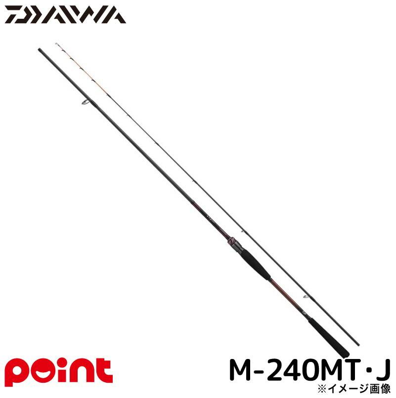 ダイワ 船竿 25 紅牙テンヤゲーム MX M-240MT・J