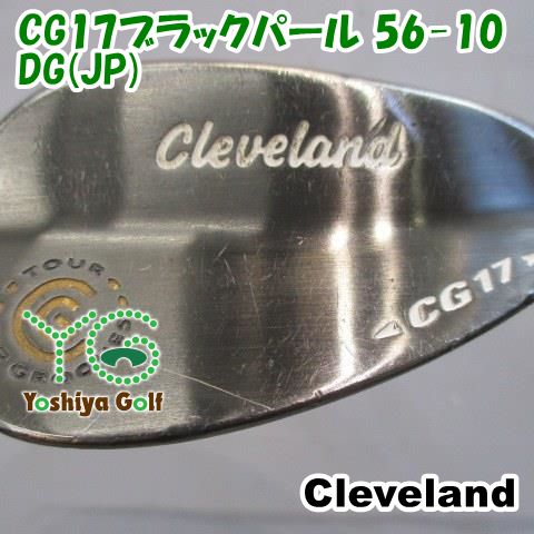 ゴルフ Cleveland CG17 ウェッジ 2本セット