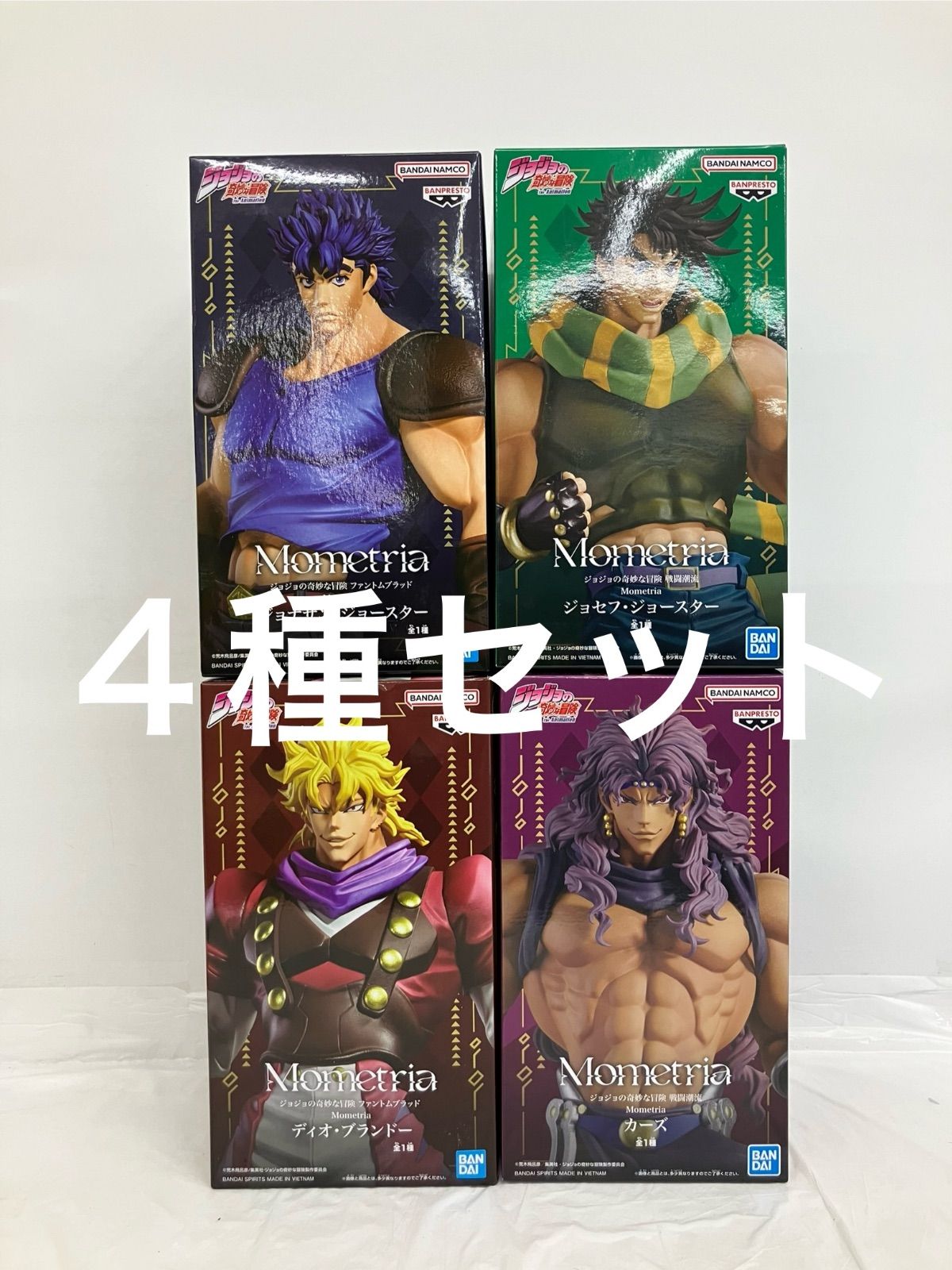 未開封 ジョジョの奇妙な冒険 Mometria フィギュア ジョナサン ディオ 