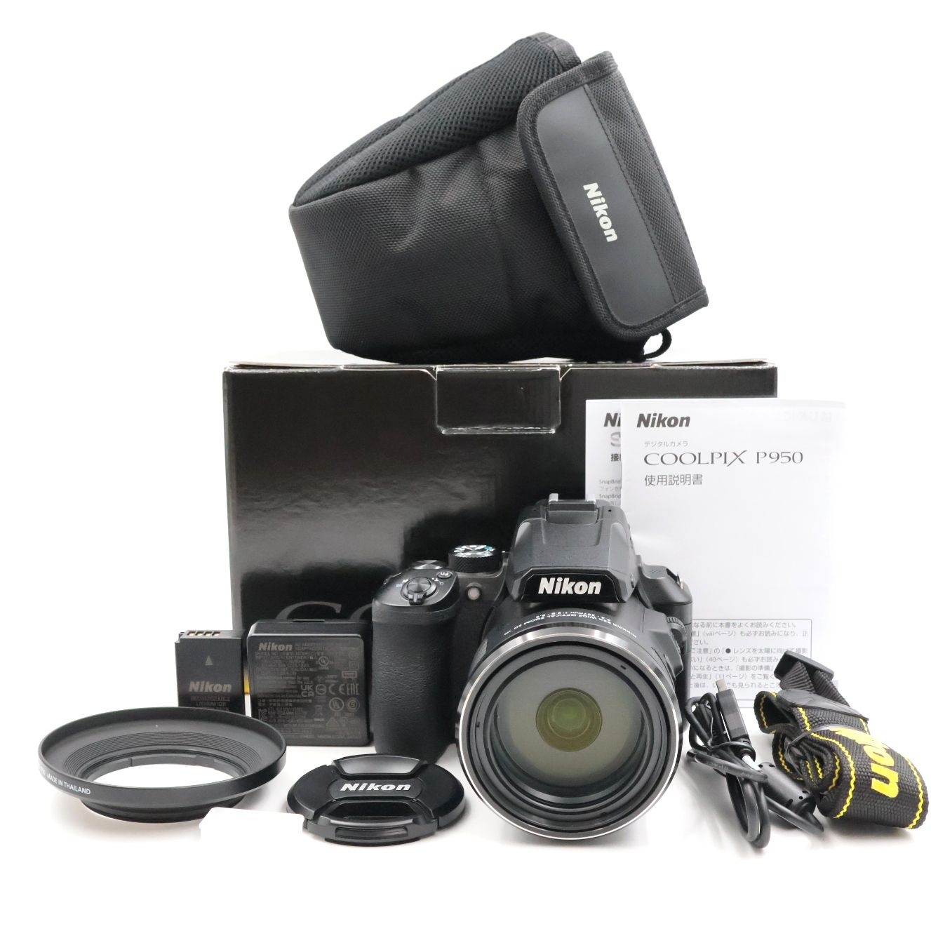 ■極上品■ Nikon COOLPIX P950 ブラック コンパクトデジタルカメラ ニコン