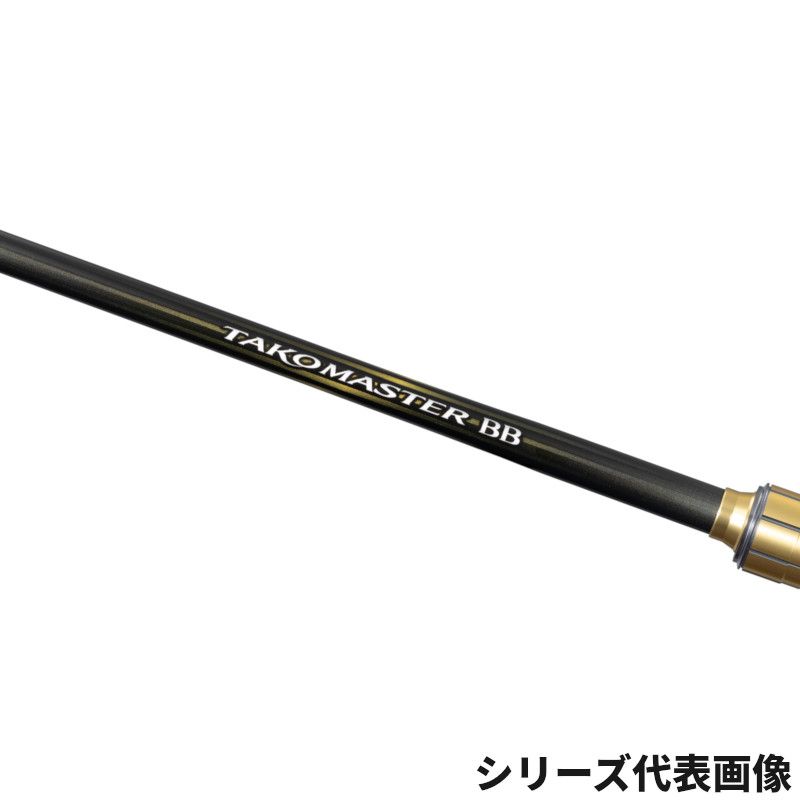 シマノ 船竿 25 タコマスター BB S175 - メルカリ