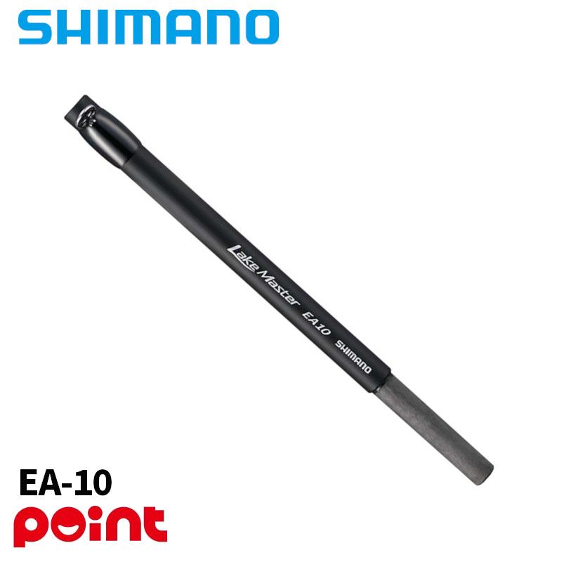 シマノ ワカサギ竿 25 レイクマスター 延長アダプター EA-10 - メルカリ