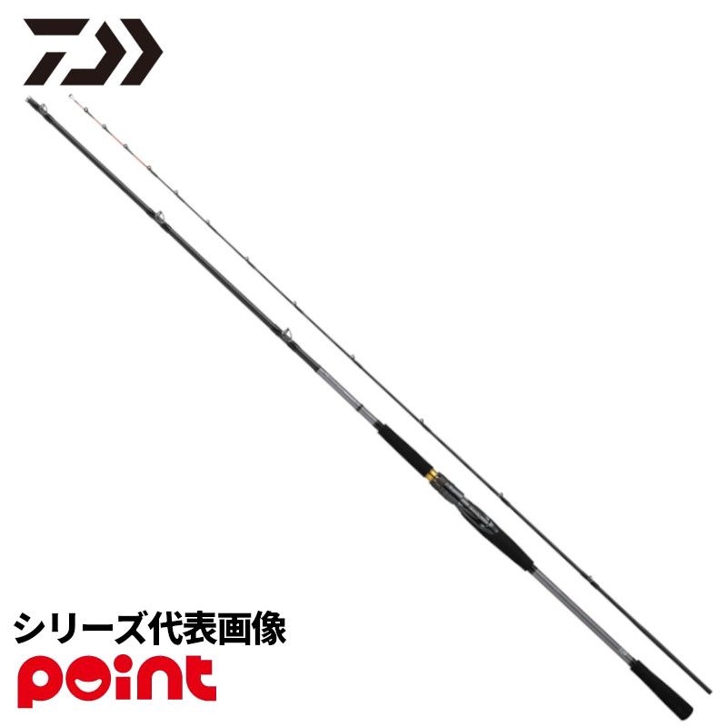 ダイワ 船竿 25 メタリアヒラメ MH-245・J