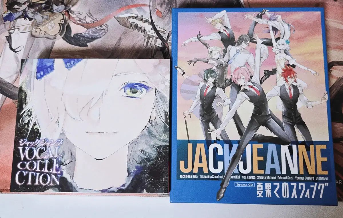 ジャック・ザンヌ 夏の終わりのSWING 初回限定版 / ボーカル 