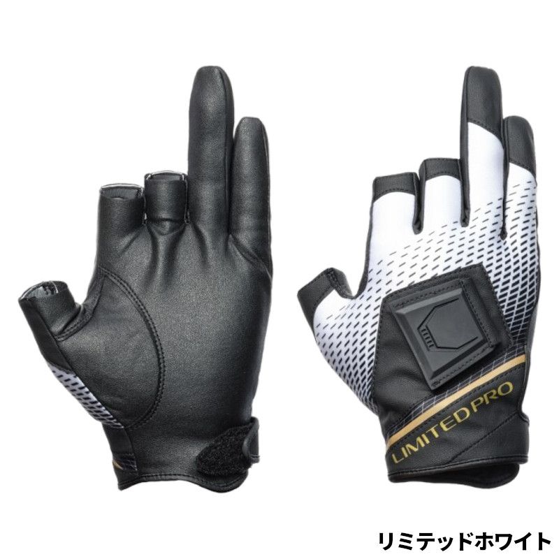 シマノ 防寒ウェア リミテッドプロ タイタニューム・アルファ グローブ 3 2XL リミテッドホワイト GL-110X 3本切【ゆうパケット】