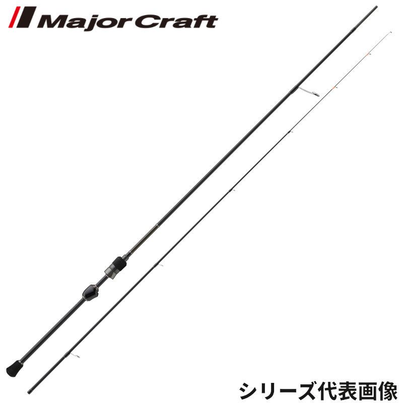 メジャークラフト アジングロッド 鯵道 3G AD3-612M/S