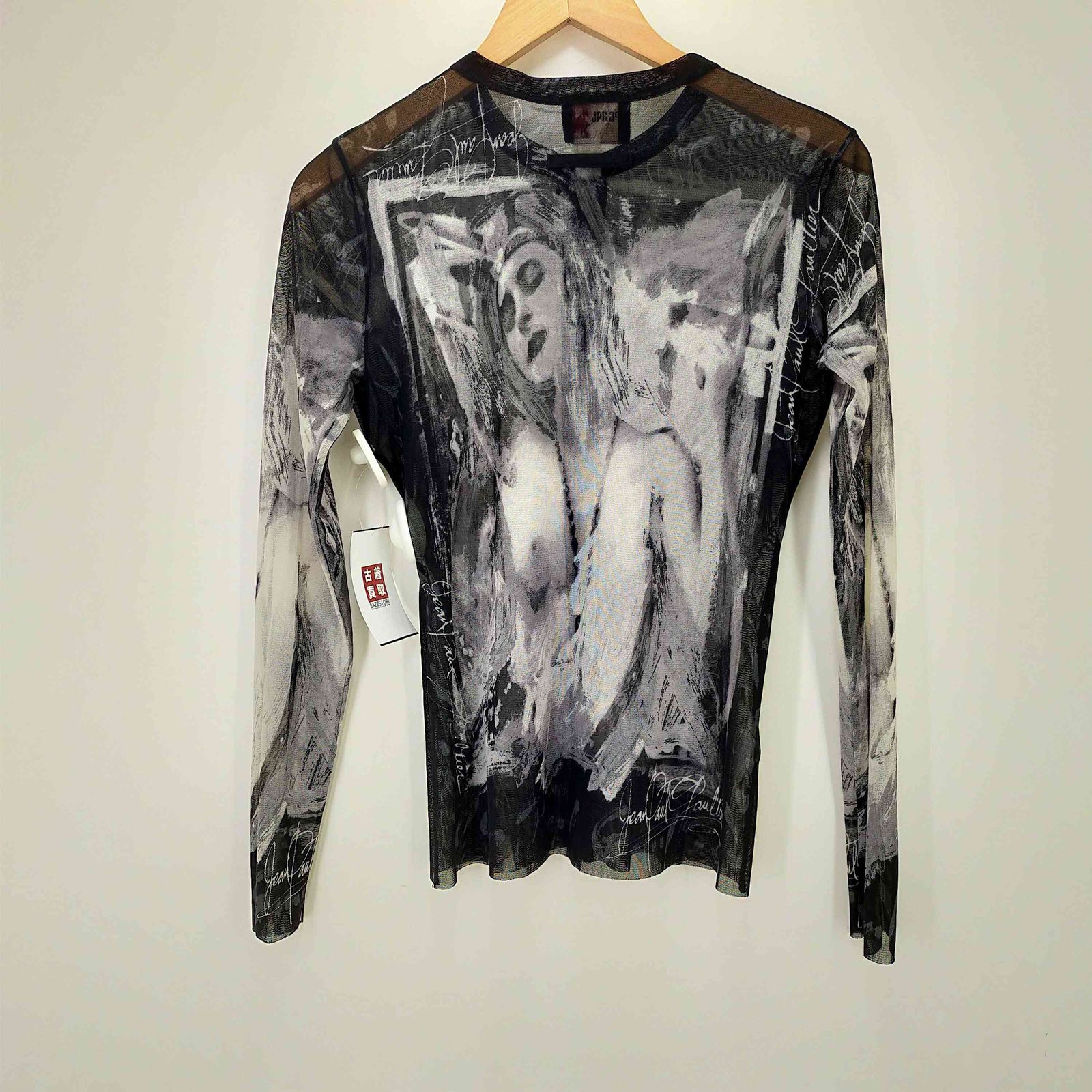ジャンポールゴルチエ Jean Paul GAULTIER 90S Art Power Net 奥底の