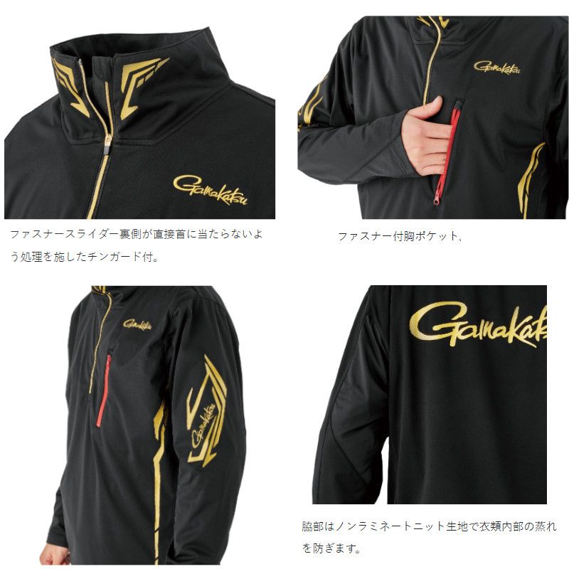 がまかつ ウェア プルオーバージップシャツ M ブラック×ゴールド